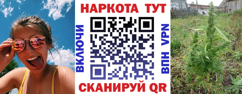 Цена Саранск Кокаин  Бутират  A-PVP  Гашиш  Меф мяу мяу  МАРИХУАНА  АМФЕТАМИН 