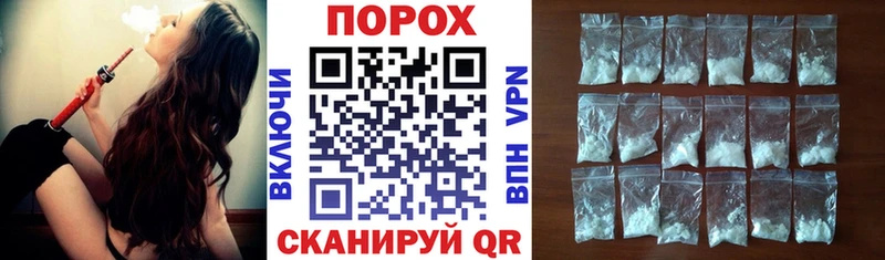АМФЕТАМИН VHQ  Саранск 