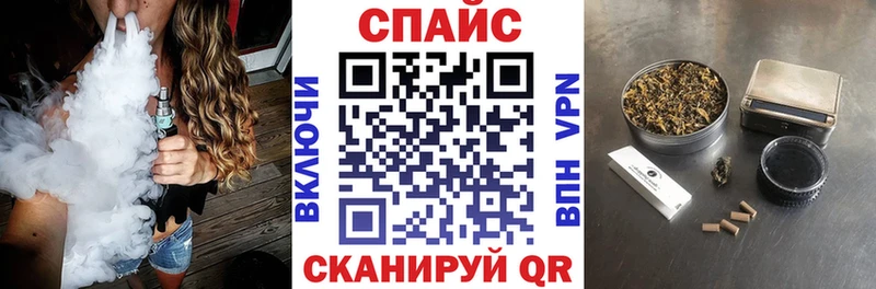 omg   магазин продажи   Саранск  Бутират жидкий экстази 