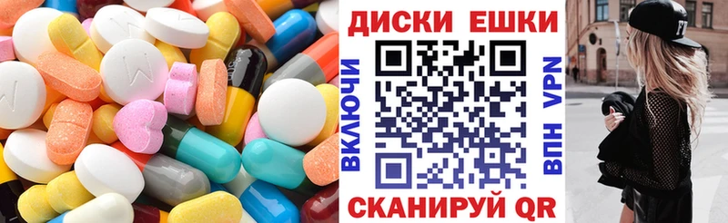 omg маркетплейс  Саранск  Ecstasy Philipp Plein  даркнет сайт 