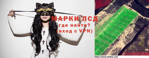 кокаин колумбия Абдулино