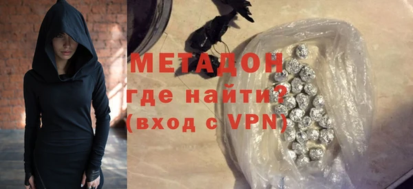 кокаин колумбия Абаза