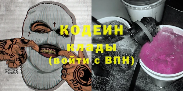 apvp Абинск