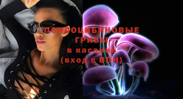 кокаин колумбия Абаза