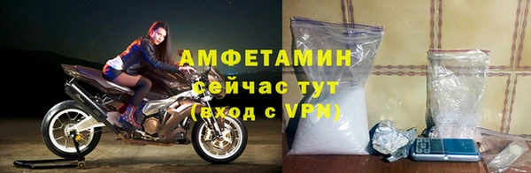 кокаин колумбия Абдулино