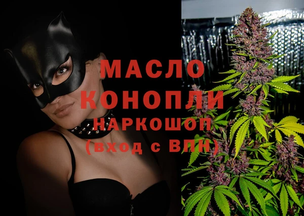 гидропоника Алзамай