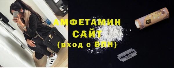 COCAINE Алексин