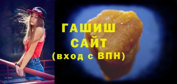 apvp Абинск