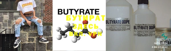 кокаин колумбия Абдулино