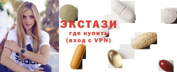 синтетический гашиш Алексеевка