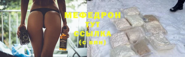 кокаин колумбия Абдулино