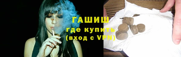 кокаин колумбия Абаза