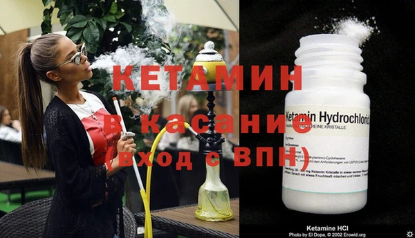 синтетический гашиш Алексеевка