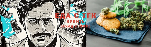 кокаин колумбия Абаза