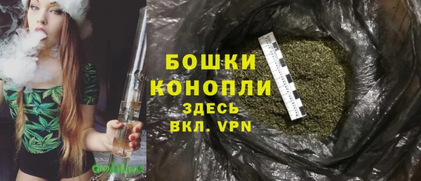 кокаин колумбия Абаза