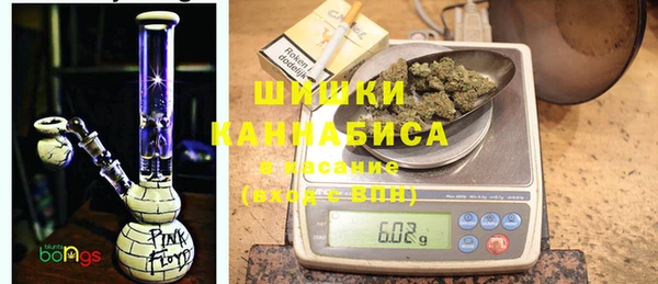 apvp Абинск