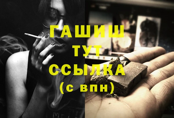 кокаин колумбия Абдулино