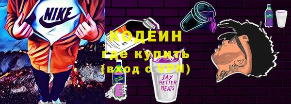 кокаин колумбия Абдулино