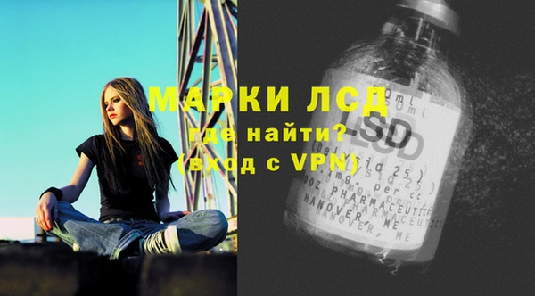apvp Абинск
