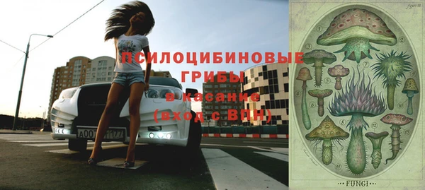 кокаин колумбия Абаза