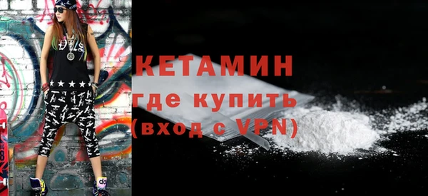 кокаин колумбия Абдулино