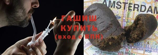 apvp Абинск