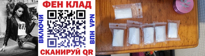 МЕТАМФЕТАМИН винт  Саранск 