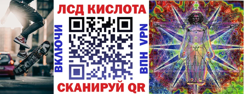 Марки N-bome 1500мкг  купить  цена  Саранск 